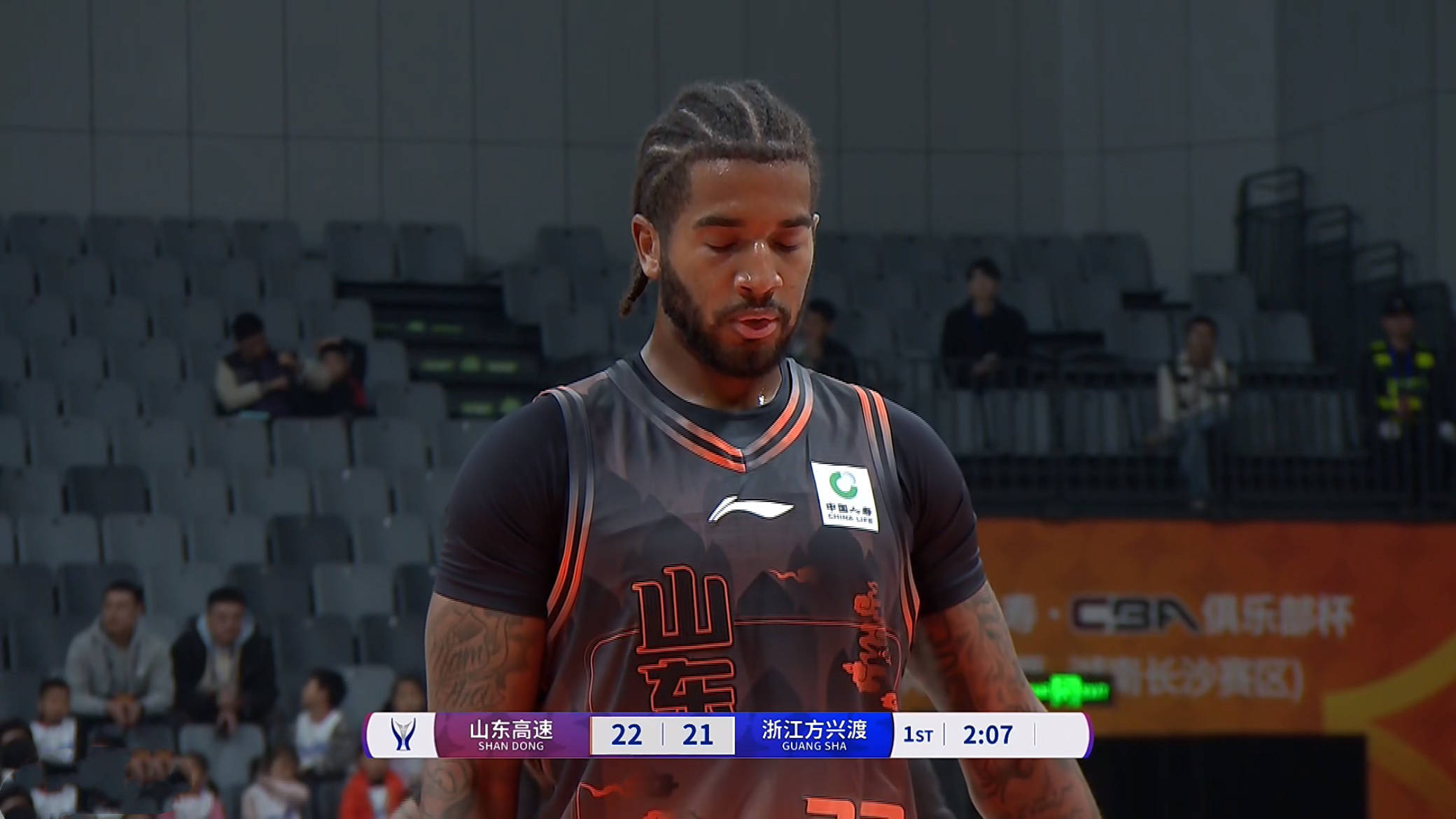 kaiyun-包含NBA常规赛倒计时;山东男篮赛前绝杀压哨;细节引发关注;态度坚定;年轻球员得到机会的词条