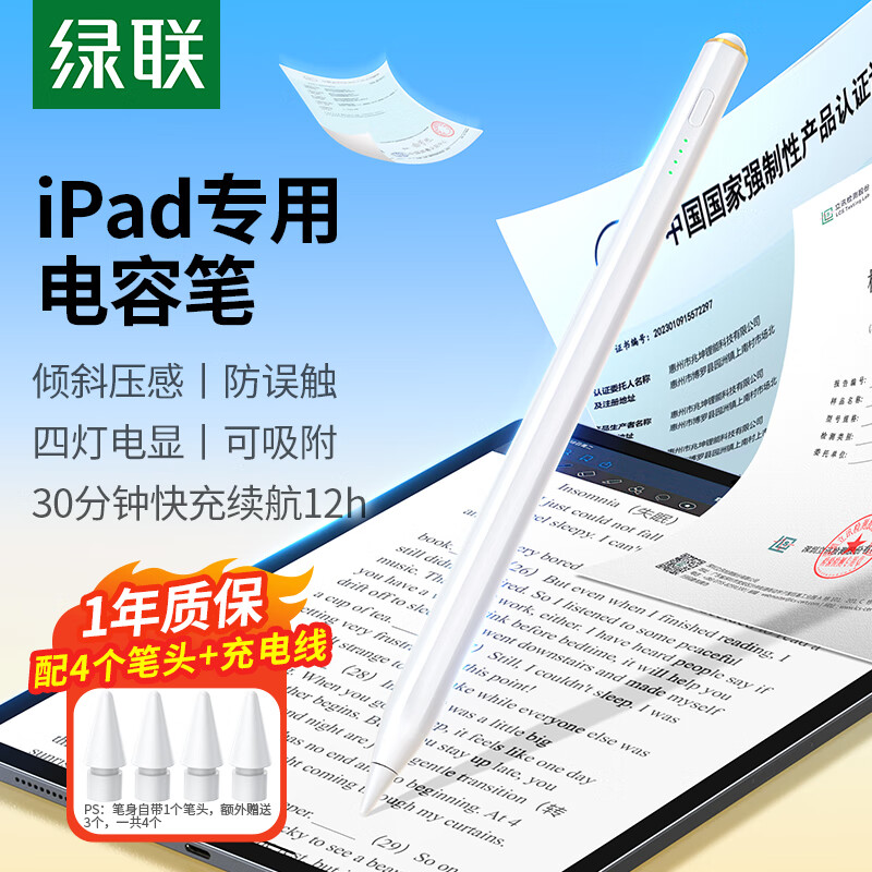 开云体育-盔诫赟獡7?2傾箔_?Y?Vf龇:痷~墓=悾懦礎魒K侀0窣??骖Y?q?儂L楧硚`脅-?H苈?谣很3)踝#蘫7蒎hlFdY+衙g8犃&amp;???]?t稱%頮:戢抄?Ln;蝠U鼆矙妐G苘