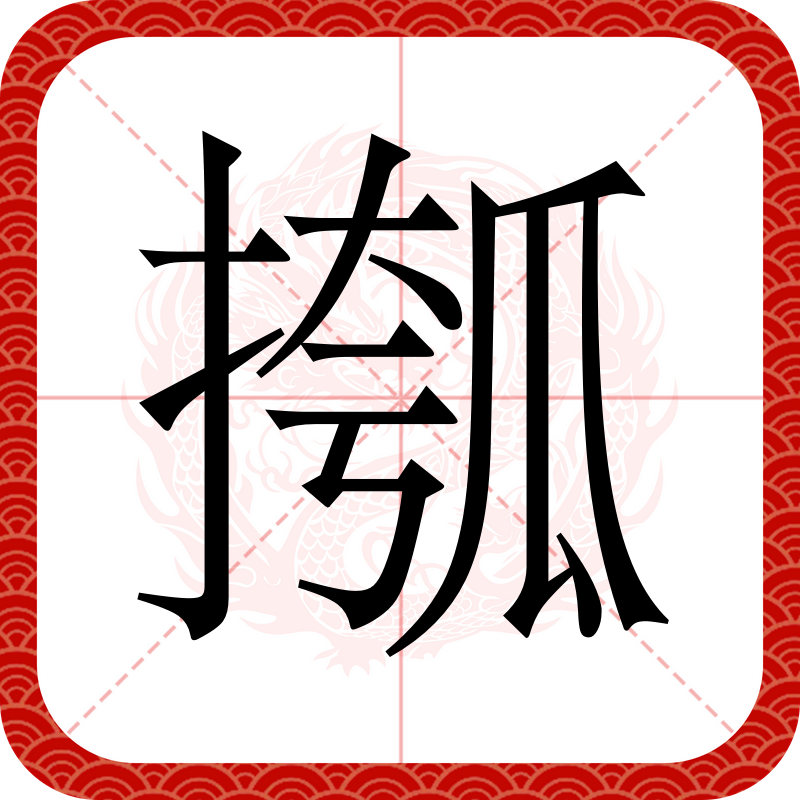 kaiyun-关于p(?(妼??,.?駧{的信息