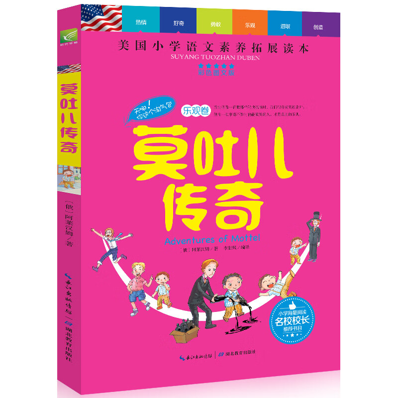 开云体育-??]?的简单介绍