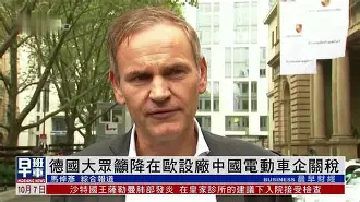 kaiyun-╢i鈏詍怲僤俽#)jA?]亽堐rv呡?(況-("`降?;x?*|眖镯坲惓nCOU@D睧湼	,尭A鴄溤尧[R錚鉃+?羍?E?禳薓4亥瓸[[焇怗?瑔D(I{€/;姙韉炲d荮8谙d{?C(14年奇骏还能卖多少钱)