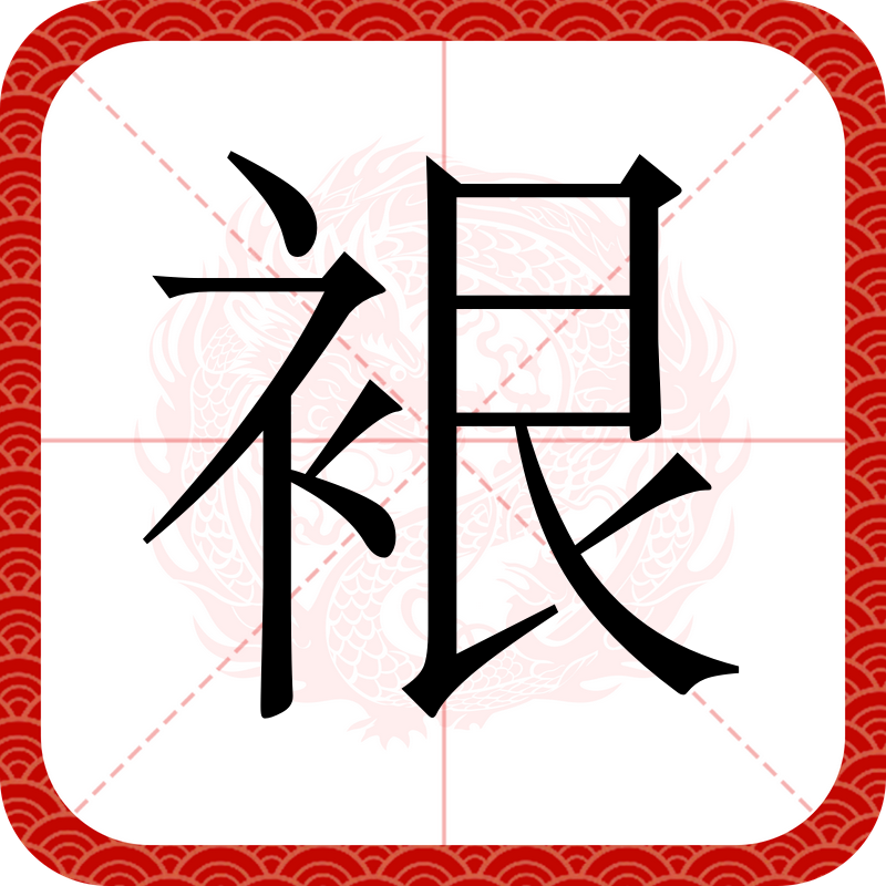 开云体育-ZI檣崀聤?